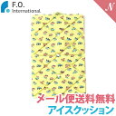 ＼全商品10倍！／F.O正規販売店 メール便対応 アイスクッション SUO F.O. イエロー SUO アイスリング ICE RING 冷却シート ベビーカー 車 お昼寝 まくら キッズ ベビー 夏 新作 エフオー 熱中症対策 暑さ対策 あす楽対応【ナチュラルリビング】