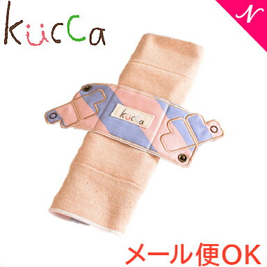 【メール便対応】 kucca クッカ オーガニック 布ナプキン すももモンキーピンク スクエア型 オリモノ・軽い日用 あす楽対応