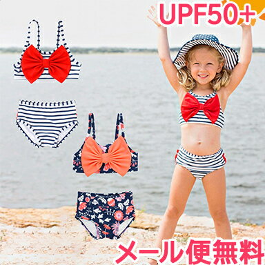 ＼全商品12倍！／ラッフルバッツ 水着【正規品】 Ruffle Butts ラッフルバッツ リボン ビキニ 女の子 UPF50+ 水着 紫外線対策 ベビー水着 キッズ水着 1