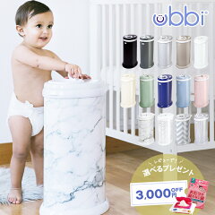 https://thumbnail.image.rakuten.co.jp/@0_mall/natural-living/cabinet/spr/3/0/308917140554_3.jpg