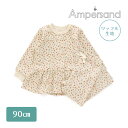 _Si12{I^Ampersand ApTh ԕOpW} Li 90cm GtI[C^[iVi yΉ