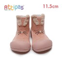 Attipas アティパス ラビット ピンク 11.5cm ベビーシューズ ファーストシューズ トレーニングシューズ あす楽対応