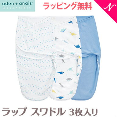 ＼全商品12倍！／【日本正規品】 エイデンアンドアネイ エッセンシャルズ aden+anais es ...