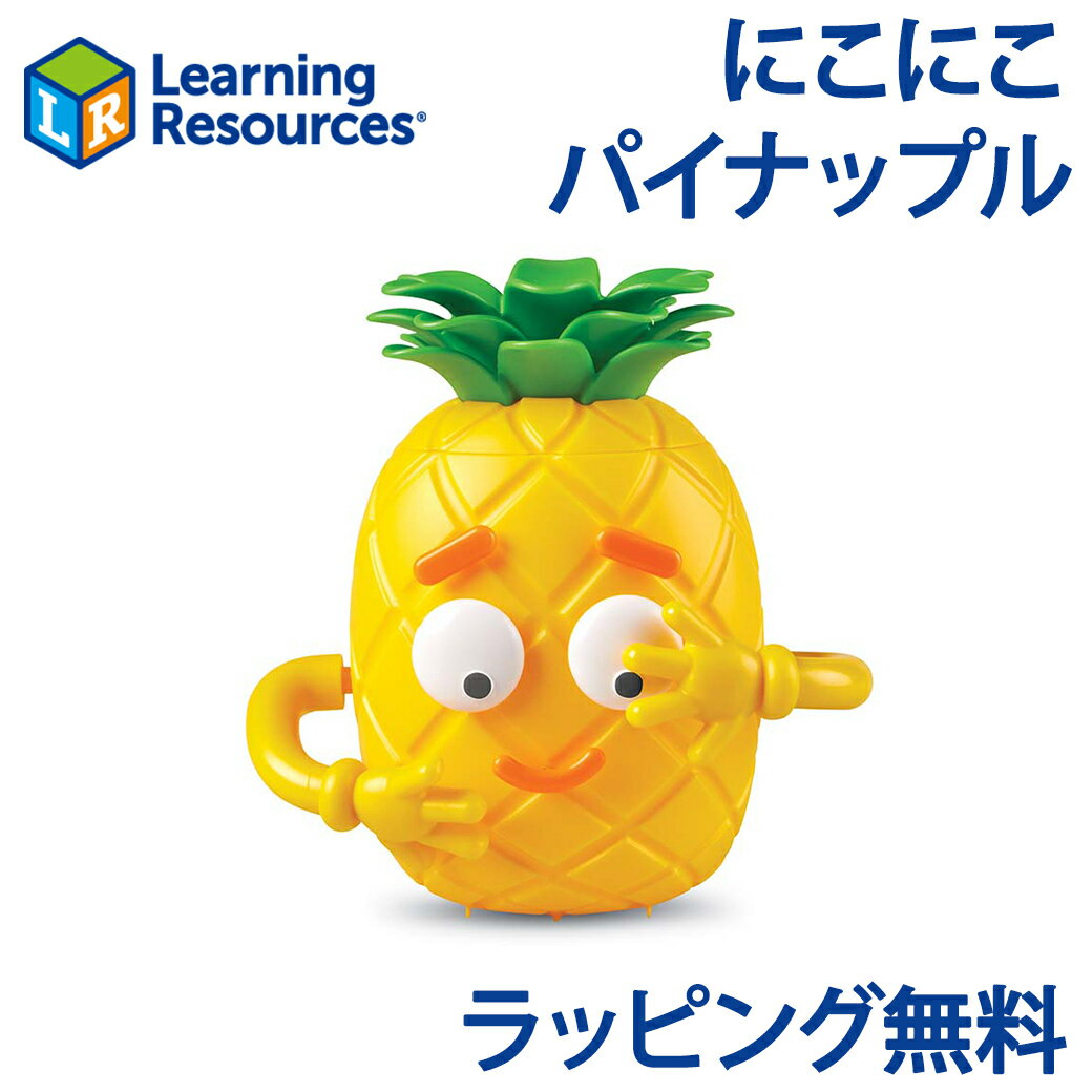 12+400ߥݥ󡪡ˤˤѥʥåץ Learning Resources 顼˥󥰡꥽ Big Feelin...