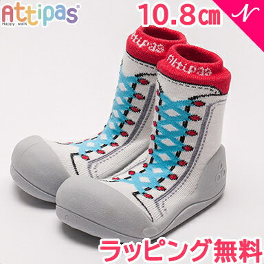 Attipas アティパス スニーカーズ レッド 10.8cm ベビーシューズ ファーストシューズ トレーニングシューズ あす楽対応