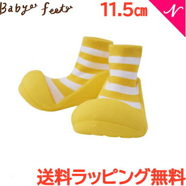 ＼全商品12倍 400円クーポン！／Baby feet ベビーフィート カジュアルイエロー 11.5cm ベビーシューズ ベビースニーカー ファーストシューズ トレーニングシューズ あす楽対応