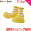 Baby feet ٥ӡե 奢륤 11.5cm ٥ӡ塼 ٥ӡˡ եȥ塼 ȥ졼˥󥰥塼 б