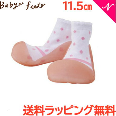 Baby feet ベビーフィート フォーマルピンク 11.5cm ベビーシューズ ベビースニーカー ファーストシューズ トレーニングシューズ あす楽対応