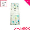 メール便対応 スワドルデザインズ Swaddle Designs マーキゼット おくるみブランケット ブルーキュート&カーム あす楽対応【ナチュラルリビング】