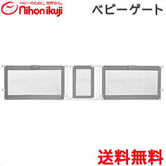 https://thumbnail.image.rakuten.co.jp/@0_mall/natural-living/cabinet/spr/3/3/333809435221.jpg