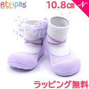 Attipas アティパス Pretty Rhythm プリティリズム ラベンダー 10.8cm ベビーシューズ ファーストシューズ トレーニングシューズ