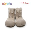 Attipas AeBpX rbg x[W 13.5cm xr[V[Y t@[XgV[Y g[jOV[Y yΉ