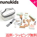 ＼全商品12倍+400円オフクーポン！／F.O正規販売店 数量限定オリジナルおもちゃ F.O.TOYBOX 木製コスメセット nunukid's エフオーインターナショナル FO オリジナル 木製おままごと メイクごっこ あす楽対応