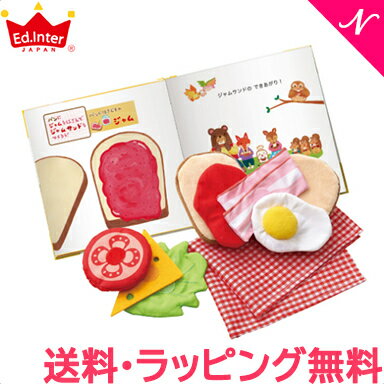 【在庫あり】?全商品12倍+400円オフクーポン！／送料無料 ラッピング...