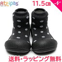 Attipas アティパス Dotdot ドットドット スパークル ブラック 11.5cm ベビーシューズ ファーストシューズ トレーニングシューズ あす楽対応【ナチュラルリビング】