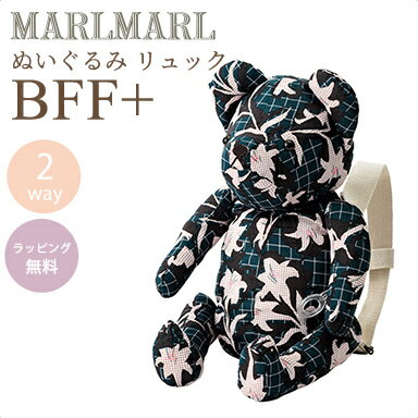 bsOyΉz }[}[ bN ʂ xA [ ubN MARLMARL BFF+ BFF+ 7 bear lily black 2WAY yΉ