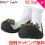 15ܡBaby feet ٥ӡե 쥬ȥ֥å 12.5cm ٥ӡ塼 ٥ӡˡ եȥ塼 ȥ졼˥󥰥塼 б