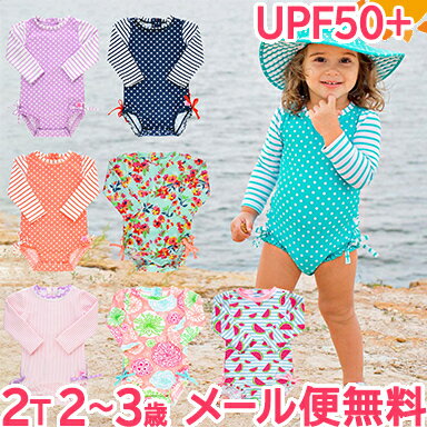 ＼全商品12倍！／ラッシュガード 水着 キッズ 【ポイント10倍】【正規品】 Ruffle Butts ラッフルバッツ ワンピース ラッシュガード 2T 2歳〜3歳 女の子 ロングスリーブ 水着 女の子 ベビー キッズ【ナチュラルリビング】