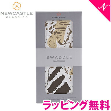 【正規品】【ラッピング無料】 ニューキャッスルクラシックス NEWCASTLE CLASSICS バンブースワドル シングル Animal…