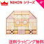 【送料無料】【ラッピング無料】 エドインター NIHON シリーズ つみきのいえ L 積み木 つみき 木のおもちゃ 日本製 プレゼント ギフト 木製玩具 シンプルデザイン カラフル 17,600円