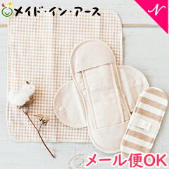 https://thumbnail.image.rakuten.co.jp/@0_mall/natural-living/cabinet/spr/3/7/379981976136.jpg