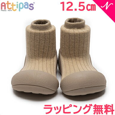 Attipas(アティパス)は、いよいよ歩きだそうとする時期の赤ちゃんのために作られたシューズブランド。 5ヶ月～24ヶ月のよちよち歩きの赤ちゃんにピッタリのベビーシューズです。 ソックスとシューズをドッキングした独特のフォルムは、赤ちゃんの足を科学的に研究。 靴下よりも保護力があり、冷えやすい足先や足裏がしっかりとラバーで覆われているので寒い時期の防寒グッズとしても活躍してくれます。 縫い目がなく接着剤も不使用なので、なんでも口に入れてしまう赤ちゃんにも安心です。 ●超軽量やわらかい アッパーは伸縮性のある素材で足にやさしくフィットし、すぐに脱げてしまう心配なし。 片足約40gと軽量で柔らかいので、靴を履くのを嫌がる赤ちゃんでも履きやすい。 まるでソックスを履いているかと思える程の軽さです。 靴底も理想的なしなりを追求しています。 ●通気性 底には通気孔が開いているので、汗をかいても熱がこもらず快適。 部屋履きだけでなく、外履きとしてもご利用頂けます。 ●耐久性 耐久性があり、突起がなく滑らない。 洗濯機利用可能で速乾性があるので、汚れてもすぐに洗えるので便利。 ●つま先の広いスペース つま先の自由度が赤ちゃんの認知発達、運動神経の発達に大きく貢献します。 ●安全 危険性のある薬品や糊を使っていないので、万が一赤ちゃんが口に入れても安心です。 ■サイズ Sサイズ 10.8cm:(足のサイズ)96～108mm (目安月齢)5～7ヶ月 Mサイズ 11.5cm:(足のサイズ)109～115mm (目安月齢)8～11ヶ月 Lサイズ 12.5cm:(足のサイズ)116～125mm (目安年齢)1才～ XLサイズ 13.5cm:(足のサイズ)126～135mm (目安年齢)1才半～ ■パッケージサイズ:W16×D15×H15.5cm ■材質:(アッパー)綿、ナイロン、ポリエステル、ポリウレタン (アウトソール)TPR ■生産国:韓国 ■お洗濯方法:ネットに入れ洗濯機のソフト洗いコースなどで洗濯可能。長く風合いを保つためには手洗いをおすすめします。漂白剤使用不可。 ※画像は一部共通のものを使用しています。 在庫があります!残りあと 2 個です。ご注文はお早めに。(在庫数の更新は約60分間隔で行っています。) Attipas (アティパス) Pallet パレット ホワイトチョコレート 12.5cm ベビーシューズ ファーストシューズ トレーニングシューズAttipas (アティパス) Pallet パレット ホワイトチョコレート 12.5cm ベビーシューズ ファーストシューズ トレーニングシューズ ▼△▼△▼△▼△▼△▼△▼△▼△▼△▼△▼△▼△▼△▼△▼△▼△▼△▼ 商品到着後のレビュー投稿で 選べるプレゼントをご希望の方はこちらからご購入ください。 ▼△▼△▼△▼△▼△▼△▼△▼△▼△▼△▼△▼△▼△▼△▼△▼△▼△▼ こちらのページから当店取り扱いのアティパス全商品をご覧頂けます※実際の商品の色と、パソコンのモニター画面上では、多少色味が異なって見える場合があります。ご了承ください。 サイズ Sサイズ 10.8cm:(足のサイズ)96～108mm (目安月齢)5～7ヶ月 Mサイズ 11.5cm:(足のサイズ)109～115mm (目安月齢)8～11ヶ月 Lサイズ 12.5cm:(足のサイズ)116～125mm (目安年齢)1才～ XLサイズ 13.5cm:(足のサイズ)126～135mm (目安年齢)1才半～ パッケージサイズ W16×D15×H15.5cm 材質 (アッパー)綿、ナイロン、ポリエステル、ポリウレタン (アウトソール)TPR 生産国 韓国 お洗濯方法 ネットに入れ洗濯機のソフト洗いコースなどで洗濯可能。長く風合いを保つためには手洗いをおすすめします。漂白剤使用不可。 .&nbsp; &nbsp; &nbsp; &nbsp; オシャレなベビーシューズ「Attipas」 (アティパス) 一覧 .