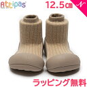 ＼全商品12倍！／Attipas アティパス Pallet パレット ホワイトチョコレート 12.5cm ベビーシューズ ファーストシューズ トレーニングシューズ あす楽対応【ナチュラルリビング】