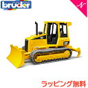  bruder ブルーダー CAT トラクター 働くくるま 工事現場 キャタピラー あす楽対応