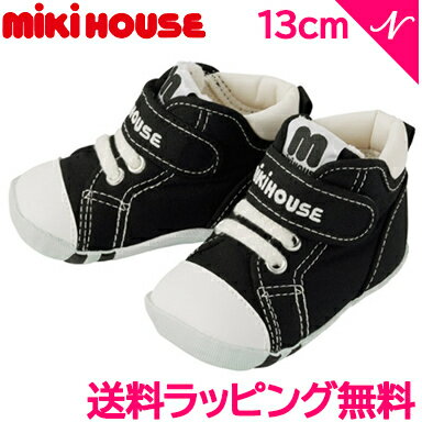 ＼全商品12倍+400円クーポン！／ミキハウス正規販売店 ミキハウス mikihouse mロゴ ファーストベビーシューズ ブラック 13cm ファーストシューズ ベビーシューズ 誕生祝のサムネイル
