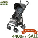 当店限定カラー 正規品 Jeep ジープ アドベンチャー プラス グラナイトグレー J is for Jeep ADVENTURE b型ベビーカー 軽量 コンパ...