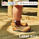 Attipas アティパス Label ラベル ベビーシューズ ファーストシューズ トレーニングシューズ