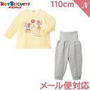 ミキハウス正規販売店 ミキハウス ホットビスケッツ mikihouse HOT BISCUITS 長袖パジャマ キャビットちゃん × お花柄 110cm 73-7302-381 あす楽対応