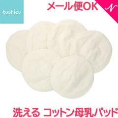 https://thumbnail.image.rakuten.co.jp/@0_mall/natural-living/cabinet/spr/4/1/413768934628.jpg