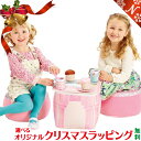 \ポイント14倍チャンス/【送料...