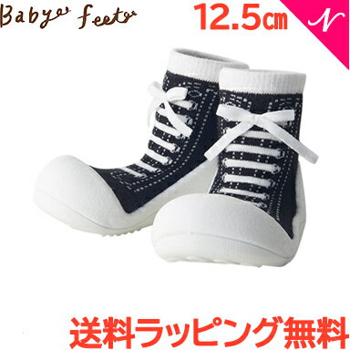 ＼全商品15倍！／Baby feet ベビーフィート スニーカーズブラック 12.5cm ベビーシューズ ベビースニーカー ファーストシューズ トレーニングシューズ あす楽対応