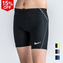 15%オフ! メール便送料無料 ナイキ NIKE スクール スイムウェア ミドルスパッツ BOYS 110cm~160cm SS23 水着 スクール水着 男子 メーカー 正規品