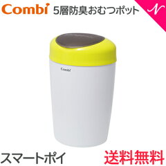 https://thumbnail.image.rakuten.co.jp/@0_mall/natural-living/cabinet/spr/4/2/424711879997.jpg