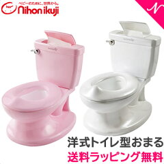 https://thumbnail.image.rakuten.co.jp/@0_mall/natural-living/cabinet/spr/4/3/430679649373.jpg