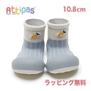 Attipas アティパス Retro mood レトロムード レモン 10.8cm ベビーシューズ ファーストシューズ トレーニングシューズ あす楽対応【ナチュラルリビング】