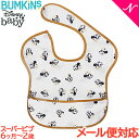 ＼400円クーポン！／バンキンス Bumkins ディズニーコラボシリーズ スーパービブ 6ヶ月～2歳 Minnie Mouse Faces B+W あす楽対応