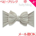 ＼全商品16倍+400円クーポン！／メール便対応 正規品 ベビーブリング baby bling ベビーヘアバンド マッシュルーム カチューシャ リボン あす楽対応【ナチュラルリビング】