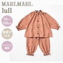 \送料ラッピング無料/ マールマール ナイトウェア ルル アプリコット MARLMARL lull apricot 90〜100cm