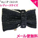 \全商品12倍!/Whip Cream ホイップクリーム Barufレコードマフラー ブラック レディースフリー こども用マフラー 親子コーデ