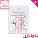 ＼さらに7倍！／送料無料 スワドルデザインズ Swaddle Designs スワドルライト おくるみブランケット 3枚セット ラッシュ ピンク あす楽対応