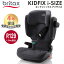 ֥꥿å 졼ޡ ݥ10 Ź ᡼ݾ ̵ BRITAX ROMER ֥꥿å 졼ޡ KIDFIX i-SIZE STORM GREY ȡ॰쥤 britax åɥեå  㥤ɥ ˥ б