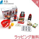 F.O正規販売店 数量限定オリジナルおもちゃ F.O.TOYBOX スーパーマーケット 3in1 エフオーインターナショナル FO オリジナル ままごと お店屋...