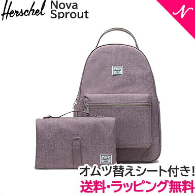  HERSCHEL ハーシェル マザーズリュック Nova Backpack Sprout Quail Crosshatch おむつ替えマットつき マザーズバッグ パパリュック シンプル 大容量 小旅行 あす楽対応