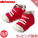 ＼全商品14倍！／ミキハウス正規販売店 ミキハウス mikihouse ロゴ ピュアベール加工ファーストベビーシューズ 赤 12.5cm ファーストシューズ ベビーシューズ 誕生祝 あす楽対応【ナチュラルリビング】