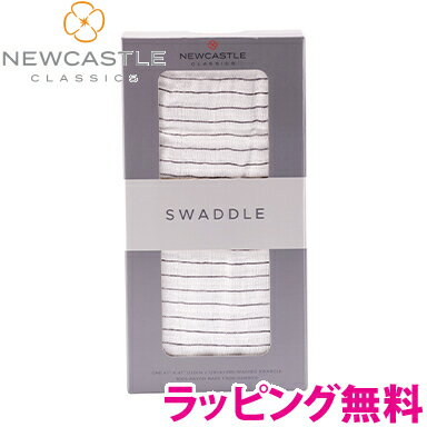 ＼全商品12倍！／【正規品】【ラッピング無料】 ニューキャッスルクラシックス NEWCASTLE CLASSICS バンブースワドル シングル Pencil Stripe おくるみ あす楽対応