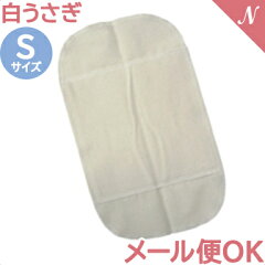 https://thumbnail.image.rakuten.co.jp/@0_mall/natural-living/cabinet/spr/4/8/483172404034.jpg